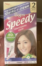 BIGEN Speedy Ammonia-Free Japan Hair Color 2 Light Warm Chestnut No Gray 10 Min