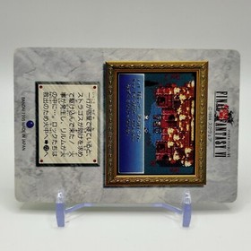Strago Magus 58 Final Fantasy VI Card TCG  Games Famicom Collection Japan 1995