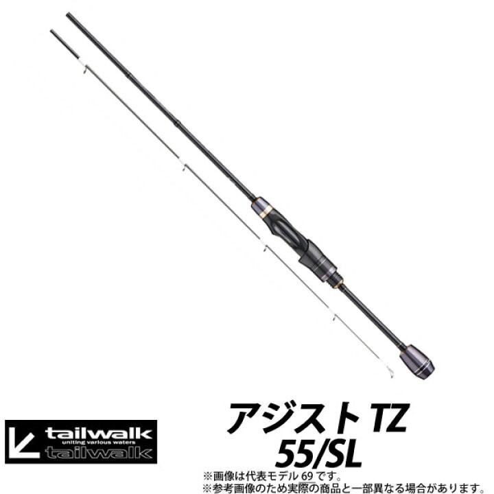 ロッド Tailwalk AJIST TZ 55/SL tailwalk Ajist TZ 55-sl Spinning Rod Fishing Japan for sale