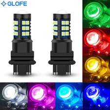 GLOFE 2X 3156 3157 LED Bulbs 3030 High Bright Colorful Brake Tail Signal Lights