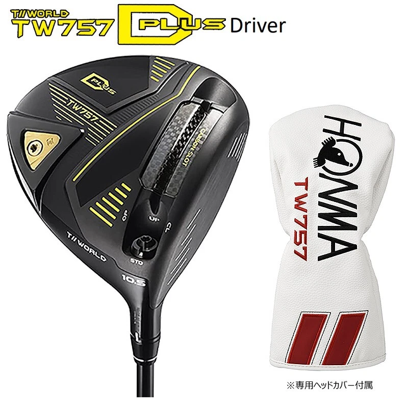 HONMA Tour World 2022 TW757 D PLUS Driver 10.5 Vizard MP5 Graphite Shaft Flex S - Image 2 of 4