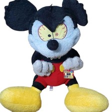 Peluche pupazzo Topolino Jumbo film animale cervello in fuga raro dal Giappone usato 2602TY