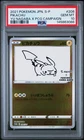 2021 POKEMON JPN S PROMO YU NAGABA X POKEMON CARD GAME CAMPAIGN PIKACHU PSA 10