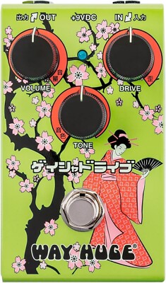 Way Huge Smalls WM32G GEISHA DRIVE Japan Limited Edition