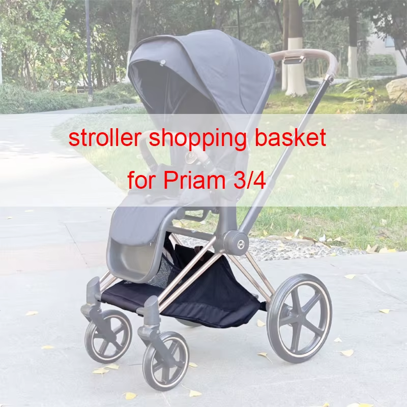 Cybex Priam 3/4 Platinum Stroller Shopping Basket and Storage Bag