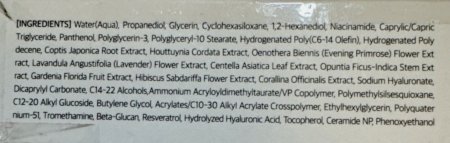 Dr. Althea, 345 Relief Cream , Vegan, 1.69 fl oz (50 ml) Sealed In Open Box