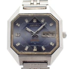 King Seiko Vanac Special 5246-5020 Automatic Blue Dial Men's Watch