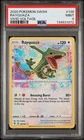 2020 Pokemon Vivid Voltage Rayquaza 138/185 MINT PSA 9 Rare