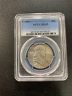 1957 FRANKLIN HALF DOLLAR PCGS MS-65 - UNCIRCULATED - CERTIFIED SLAB - 50C