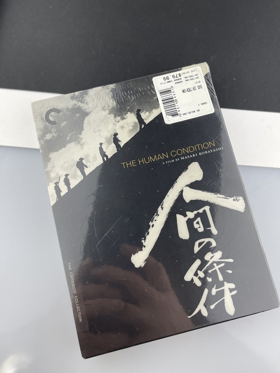 The Human Condition (Criterion Collection) (DVD) for sale online