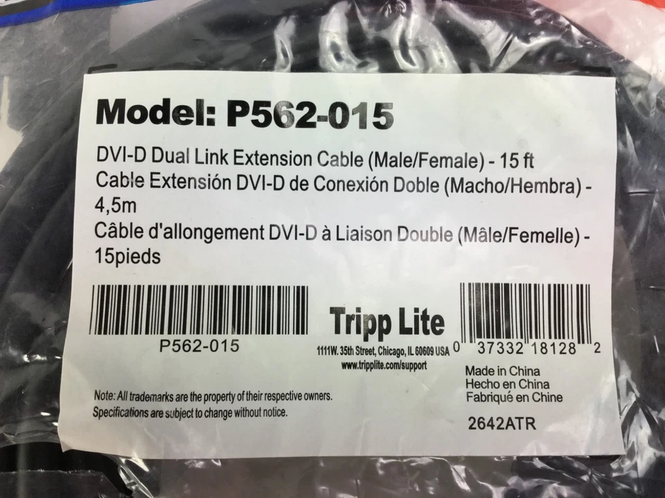 Tripp Lite P562-015 15ft DVI-D Dual Link Extension Cable (Males/Female) - Image 3 of 4