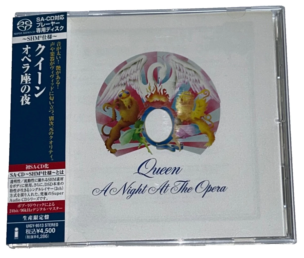 Queen SACD Music CDs for sale | eBay