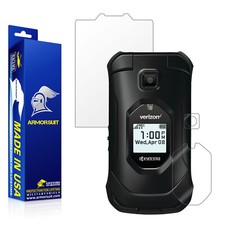 ArmorSuit MilitaryShield Kyocera DuraXV Extreme Screen Protector All Versions