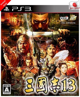 Sangokushi 13 PS3 Koei Tecmo Sony PlayStation 3 From Japan