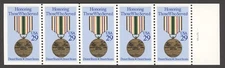 1991 US #2552a Honoring Those Who Served, Booklet Pane of 5 Plate #A11121111 MNH