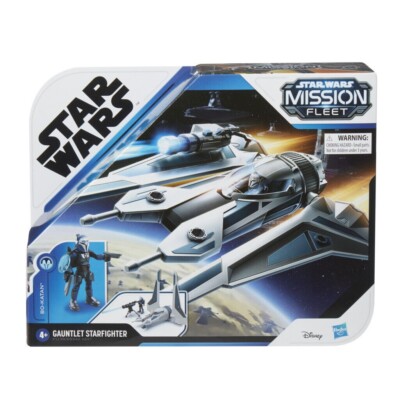 Hasbro Star Wars Mission Fleet Stellar Class BO-KATAN Gauntlet Starfighter
