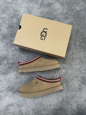 UGG Tazz Slipper Chestnut Kids | UK 12c | BRANDNEU IN HAND 