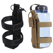 Rothco Lightweight MOLLE Bottle Carrier - Adjustable Water Bottle Attachment