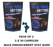 Rock Hard Male Work in 20 Minutes Performance Enhancement Level Up 60 pills