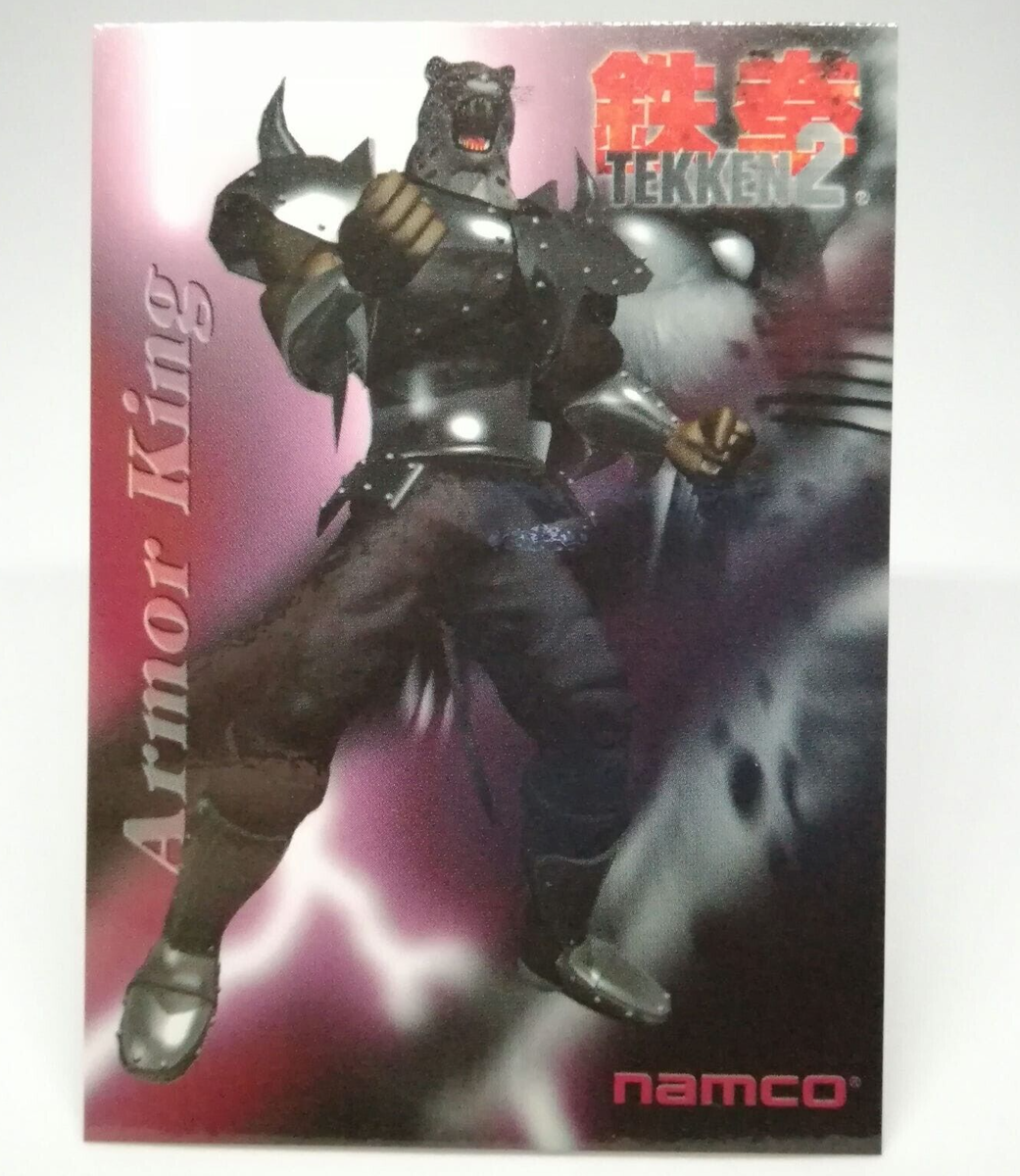 035 Armor king TEKKEN2 Namco Official Collection Cards 035 Armor king TEKKEN2 Namco Official Collection Cards