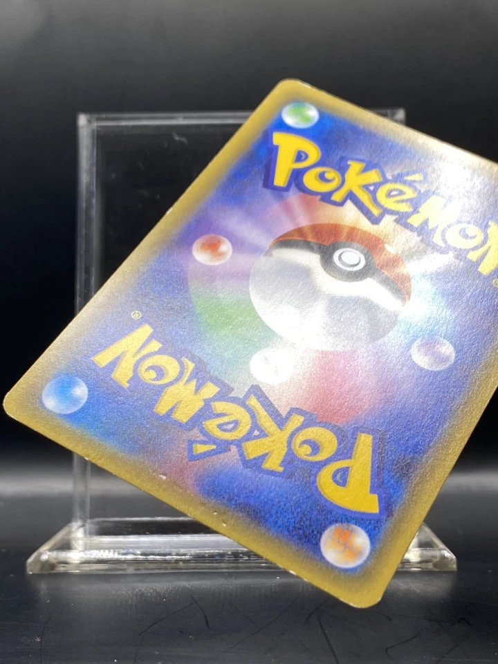Flareon EX 006/032 CP3: PokeKyun Collection Holo (Japanese) MP - Image 3 of 4