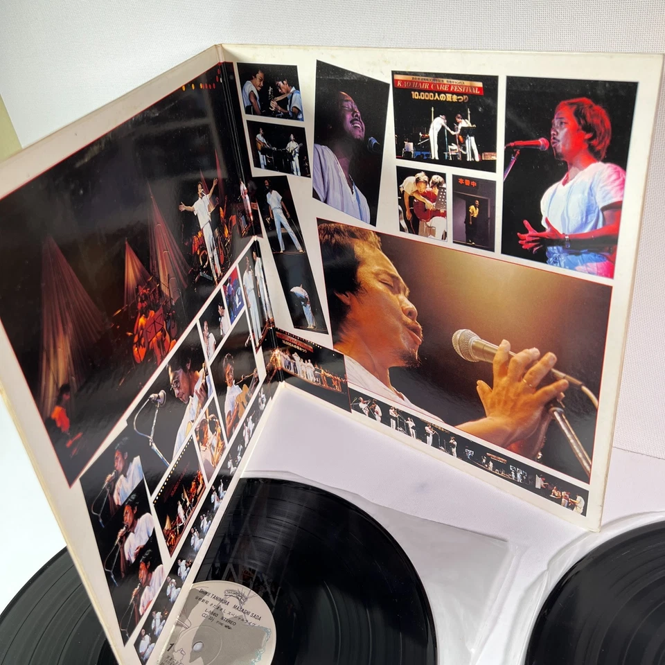 Shinji Tanimura, Masashi Sada 夢ライヴ (谷村新司/さだまさし)Japan PolyGram Promo Vinyl 2-LP - Image 4 of 4