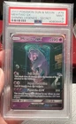 2017 POKEMON SUN & MOON SHINING LEGENDS SECRET #78 MEWTWO GX PSA 9