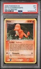 2005 POKEMON EX DELTA SPECIES #61 DITTO [CHARMANDER] PSA 5