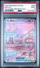 2023 POKEMON SVP EN-SV BLACK STAR PROMO #053 MEW EX PSA 9