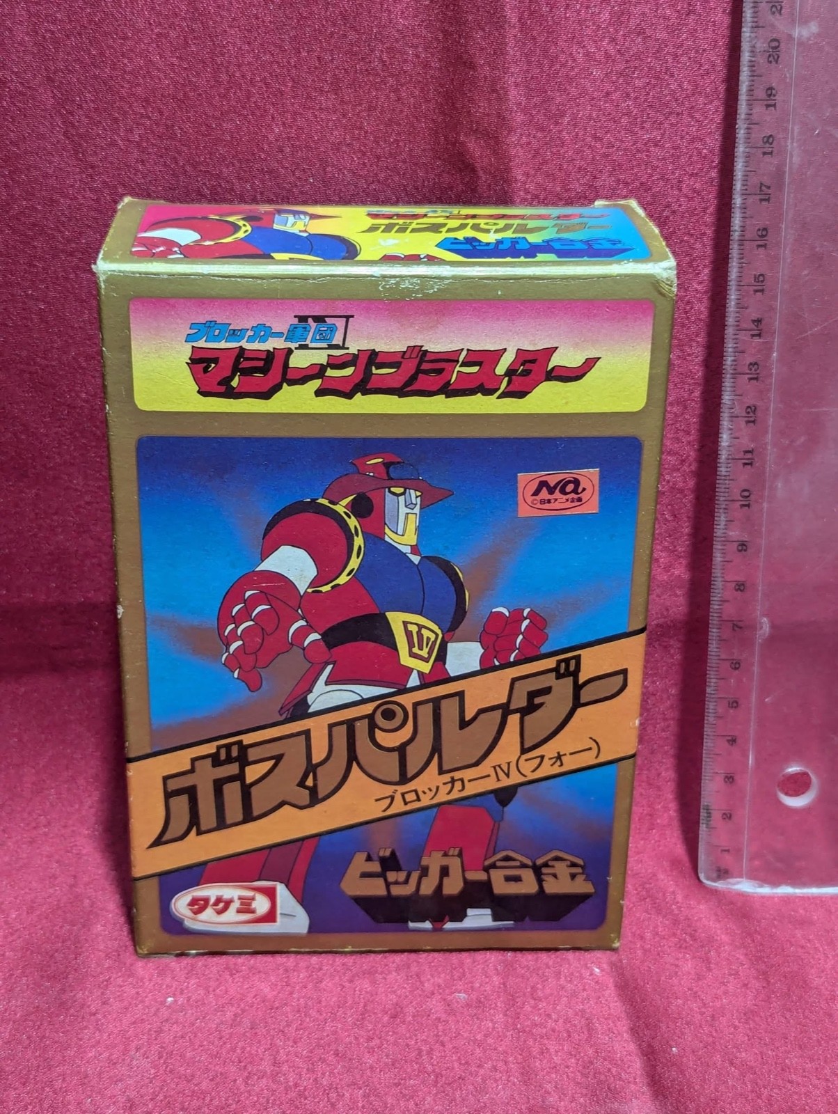 Astro Robot Boss Palder Takemi Bigger Gokin Vintage 1976 - Quasi Intonso Box