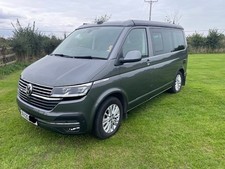 VW California Ocean T6.1  199HP  2020 + Sport Mode