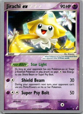 Pokémon Jirachi ex 94/100 - EX Crystal Guadians - Englisch 2007