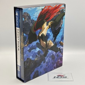 Gravity Rush 2 Limited Edition for sale | eBay