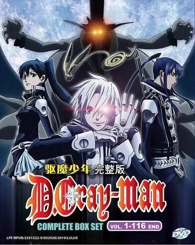 D.Gray Man Complete Box Set TV Series Anime DVD (Vol. 1-116 End