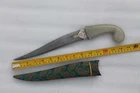 Mughal Islamic light green jade stone Gold & silver inlay dagger Damascus blade