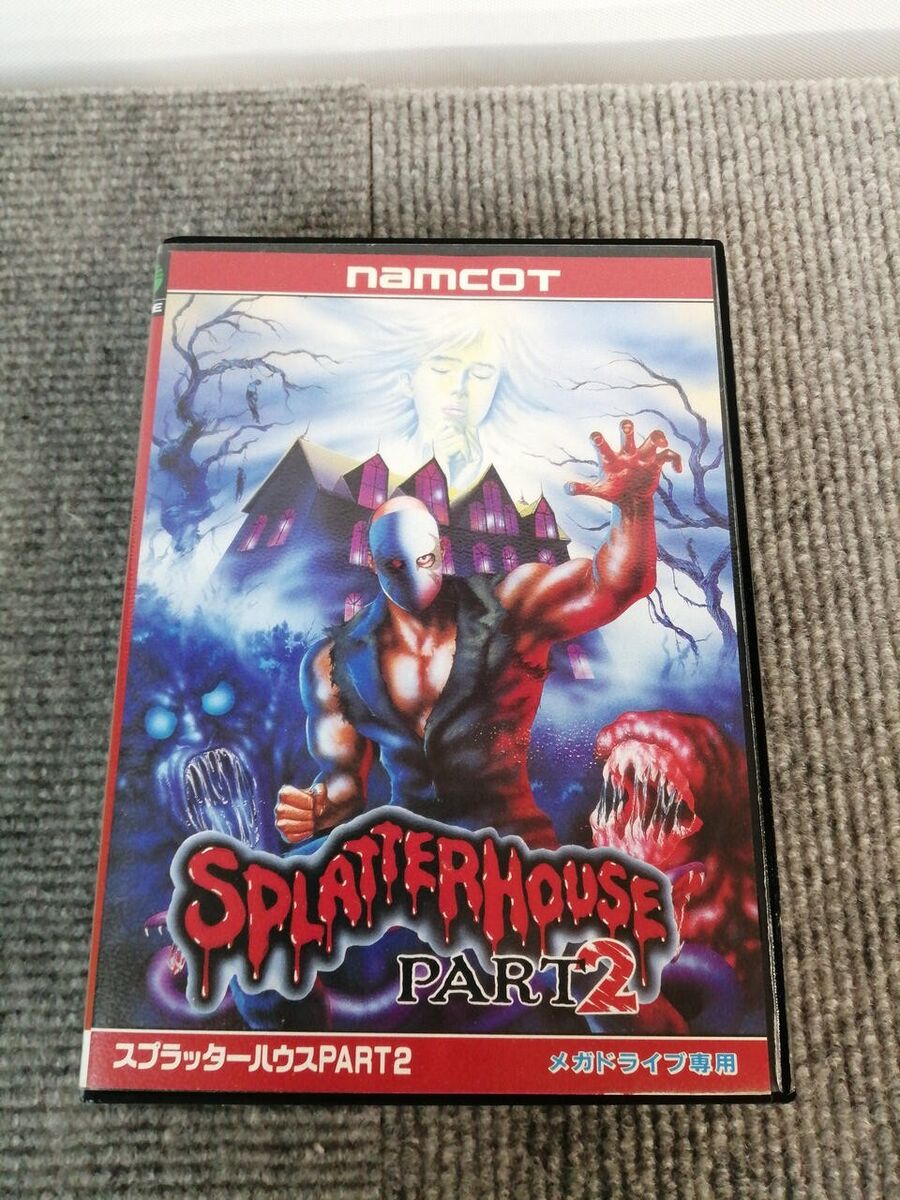 Splatter House Part 2.sega mega drive Japanese | eBay Splatter House Part 2.sega mega drive Japanese | eBay
