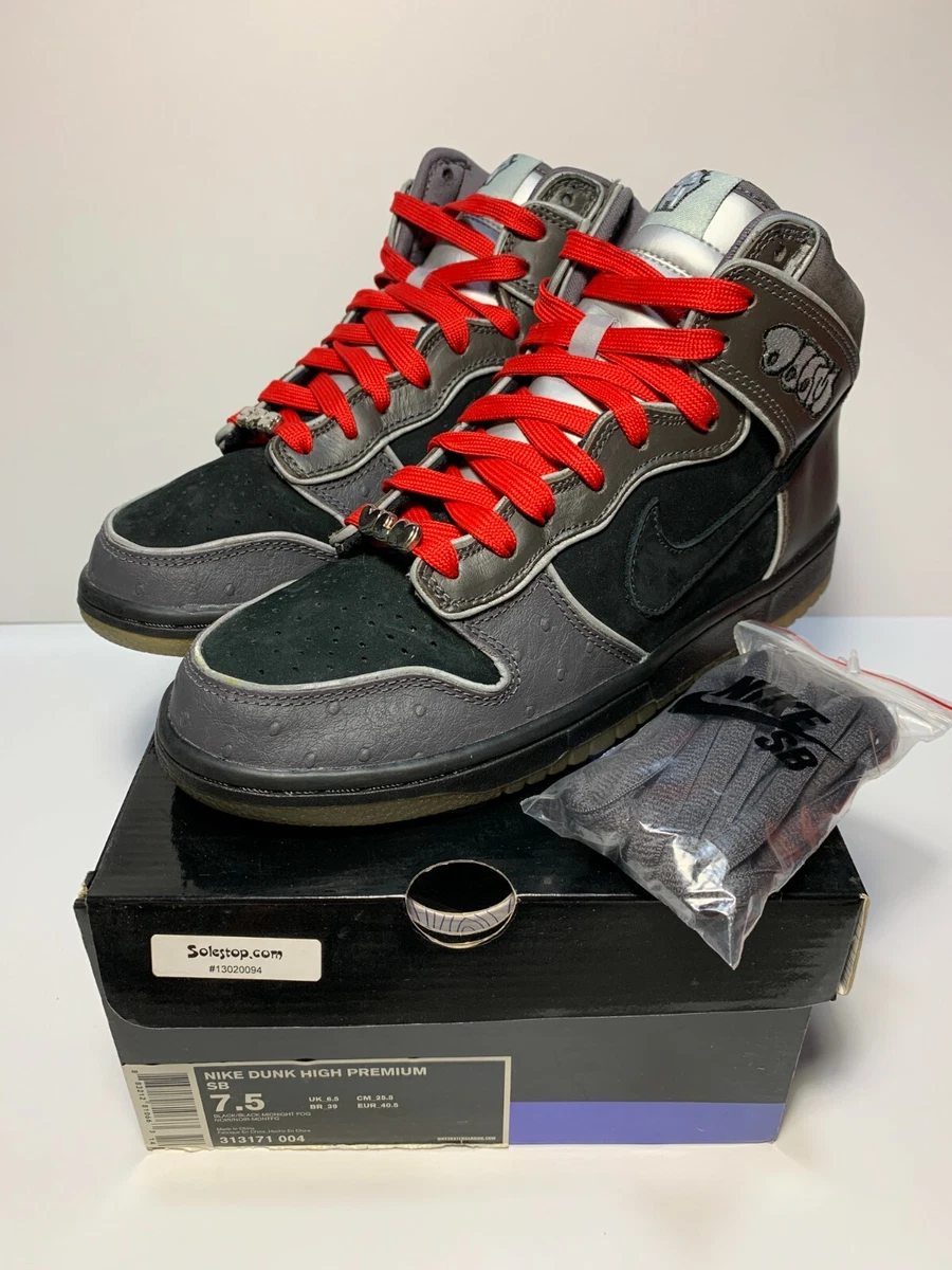 Nike sb shop doom