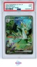 SERPERIOR EX SPECI4L ART RARE POKEMON JAPANESE SV11B - BLACK BOLT 2025 167 PSA 9