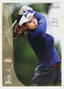 Jlpga | eBay