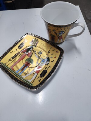 Ägyptischer Pharao Porzellan kleiner Becher Set - König Tut & Horus Sammlerstück Vintage