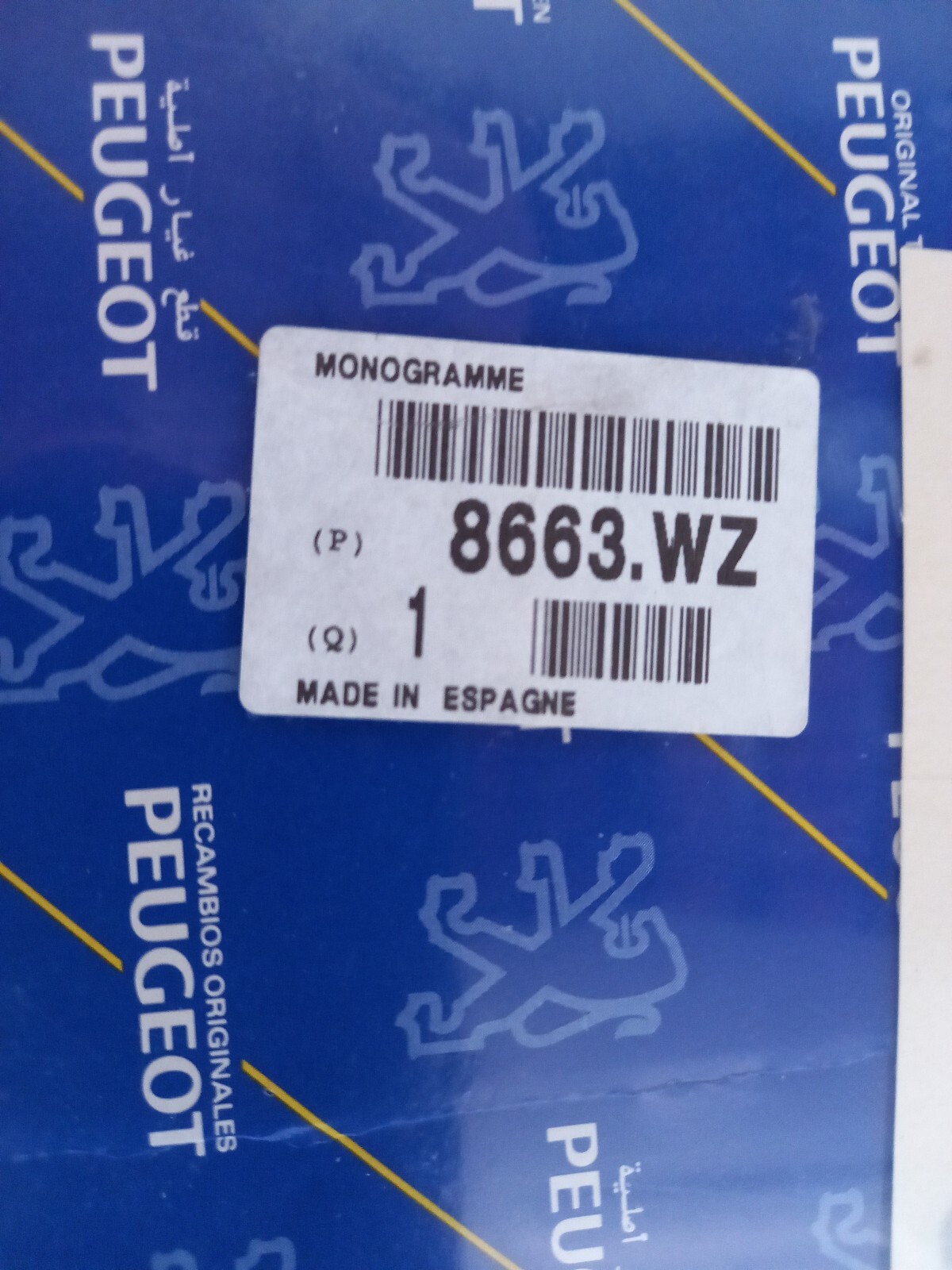 Foto 1 di 7