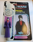 RARE!!! Star Wars Imperial Dignitary POTF Complete Kenner 1984 Coin & Card!