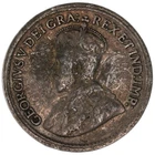 Canada - 5 Cents - 1920 - KM#22a - Item #1 - Silver .800