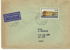 West Germany Old Airmail Cover Sent To Tel Aviv Israel 1971 Train Stamp
