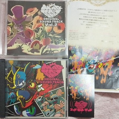 MAD RAT DEAD Original Soundtrack Vol.1 & 2 CD Set Japan OST