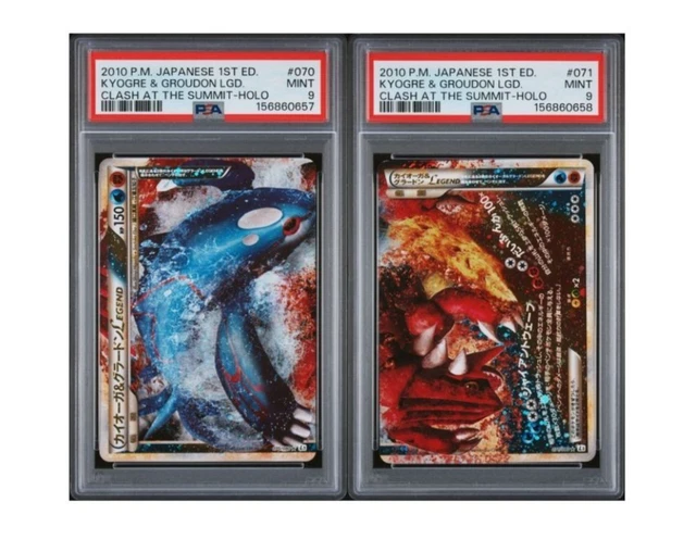 PSA 9 Kyogre & Groudon Legend Sequential Set Pokemon Japanese US Seller
