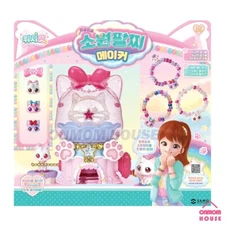 WishCat Wish Bracelet Maker Korean Toy