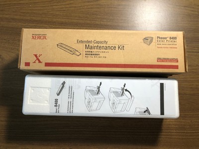 Xerox 108R00603 Extened-Capacity  Phaser 8400 Color Printer Maintenance Kit