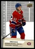 Owen Beck 2023-24 Upper Deck Rookie Debut #11 Montreal Canadiens