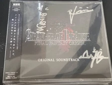 Tgs 2022 Tokyo Game Show 2025 Autographed Cd Naoshi Mizuta Hidenori Iwa Ryo Yama